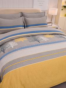 MIDO HOUSE Комплект постельного белья на полутороспальную кровать, 4 предмета: пододеяльник 180x220 см