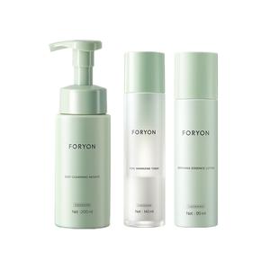 FORYON Золотой сияющий шейкер для увлажнения, контроля жира и успокоения