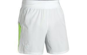 Спортивные шорты мужские серые Under Armour