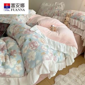 Fuanna Комплект постельного белья из 3 предметов (простыня, пододеяльник 150х200 см) из молочного бархата, цвет Flower Edge Meets Camellia Again