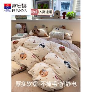 Fuanna Пододеяльник 180х220 см, утолщенный молочный вельвет с рисунком Polka Dot Dog