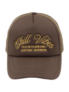 Бейсболка Pull&Bear, бронза