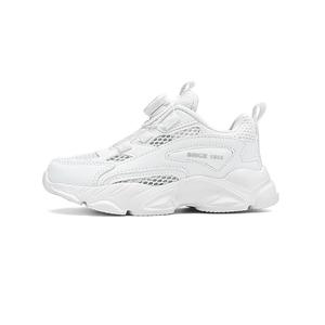 Детские кроссовки для бега Bull charm, белый