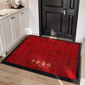 Dajiang Ковер 90х150 см для прихожей, грязеотталкивающий, Fuyun Manting