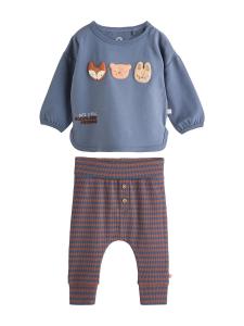 Набор Next, пыльно-синий