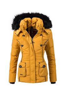 Стеганая куртка ванильного цвета MARIKOO, желтый