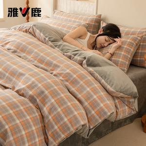 Yalu Комплект постельного белья из хлопкового велюра (простыня на резинке 120 см, пододеяльник 150х200 см), 3 предмета, цвет Cotton Velvet - Nuoka