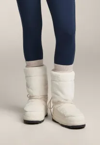 Технические зимние ботинки Oysho, Beige