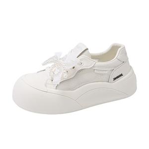 Дышащие низкие кроссовки для скейтбординга для женщин King Jinmai, Beige