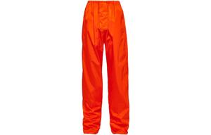 Брюки мужские Prada, оранжевый