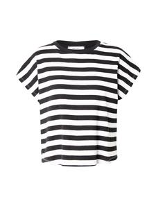 Рубашка ABOUT YOU Melody, Mixed Colors