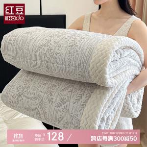 Red Bean Home Textiles Одеяло молочно-бархатное с тиснением, 150х200 см, трехслойное, цвет Changxia Yemanmi Grey