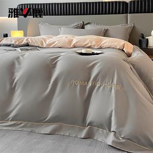 Yalu Комплект постельного белья для общежития (3 предмета + одеяло 750 г + подушка), цвет Ewen - Medium Gray - Milk Tea