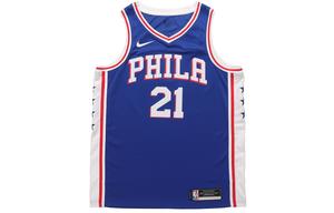 Мужское баскетбольное джерси Nike, цвет Blue