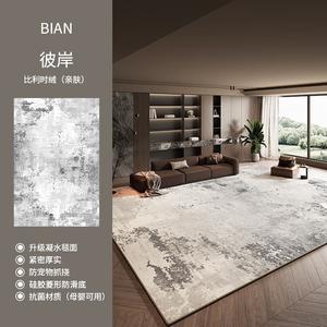 Budis Ковер 200х250 см для гостиной/спальни в итальянском минималистичном стиле, моющийся, грязеотталкивающий, Biean [Upgraded Waterproof Flocked]