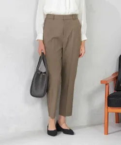Легко стираются/Просты в уходе/Влагоотводящие/Быстросохнущие/Эластичные зауженные брюки из камвольной ткани Avv, цвет Mocha