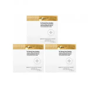 Маска для лица Unisex Dr. Jart+