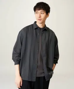 Рубашка Kalami Stripe Wide-Leg в полоску, не требующая особого ухода и быстросохнущая (можно стирать в машине) Avv, цвет Dark Gray