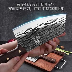 Plys Набор кухонных ножей Dragon Spring, нержавеющая сталь, поварской нож, тесак, универсальный нож