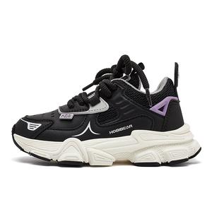 Детские кроссовки с низким верхом, устойчивые к скольжению и износу HOBIBEAR, черный