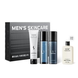 Наборы для ухода за кожей для мужчин SOLEHE