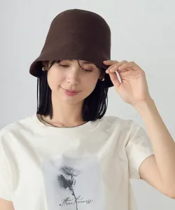 Термопанама Comme Ca Ism, цвет Brown