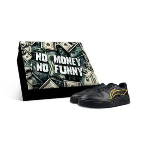 LINING Кроссовки для скейтбординга Yuanbao V2 с амортизацией и противоскользящим покрытием, мужские, черно-золотые