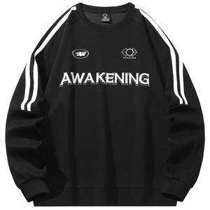 Свитшот Unisex DOKI, Хизер Грей (В комплекте свитшот)