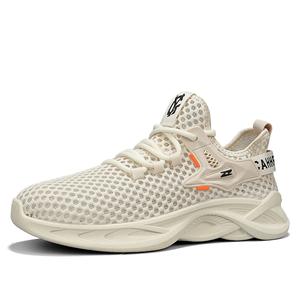 Дышащие низкие кроссовки для бега для мужчин TONYBEAR, Beige