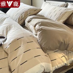 Yalu Пододеяльник 180х220 см из 100% хлопка, жаккард