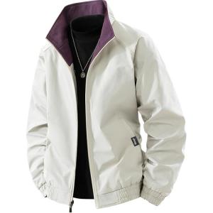 Куртка Unisex Stand Collar Moderate Reversible Jeep, cloud frost белый