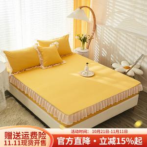 Boyang Простыня на резинке 90х200 см из айс-шелк с кружевом, цвет Ice Silk Active Orange Lace