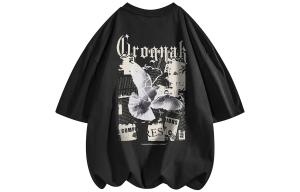 Grognak ГРОГНАК Футболка унисекс, Темно-зеленый