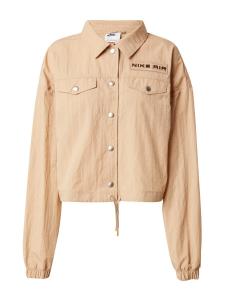 Куртка Nike Sportswear Between-Season AIR, песочный