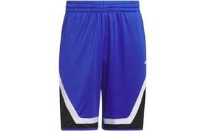 Баскетбольные шорты мужские полуфлуоресцентные синие Adidas, синий