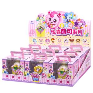 Коробки-сюрпризы Fantastic and cute