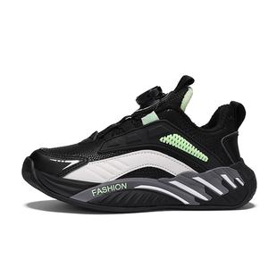 Детская повседневная обувь для детей LEMONKID, серый/синий/темно-синий