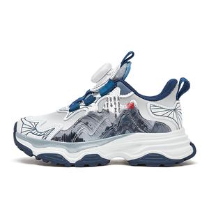 Кроссовки детские с противоскользящей подошвой и износостойкими подошвами для бега HOBIBEAR, серый/синий