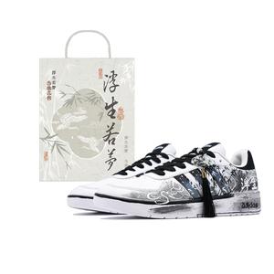Adidas Neo Кроссовки Courtbeat Ink Bamboo Silhouette с низким верхом, устойчивые к истиранию, для скейтбординга, унисекс, черно-белые