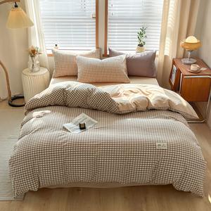 LUOLAI HOME Комплект постельного белья, 180x200 см, простыня на резинке, простыня