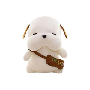 Извиняющийся щенок плюшевая кукла высота 30см/45см JINXIANGHE