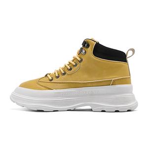 Bull charm Жёлтые короткие мартинсы мужские, цвет Yellow