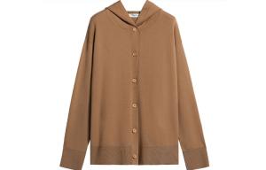 MaxMara Приталенный топ Women's Brown