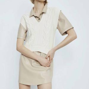 Жилет-свитер Priske кремового цвета MELISSA NEPTON