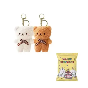 Моховая клетчатая плюшевая подвеска в виде медвежонка высотой 11 см BEAR FORT