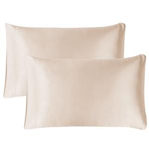 Набор из 2 атласных косметических наволочек Mend, цвет Champagne