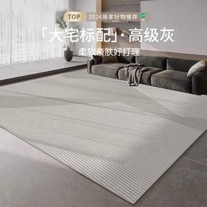 Budis Ковер 200х250 см для гостиной и спальни, моющийся, водо- и грязеотталкивающий, без формальдегида, без запаха