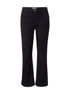 Расклешенные джинсы ONLY Carmakoma CARTHUNDER, черный