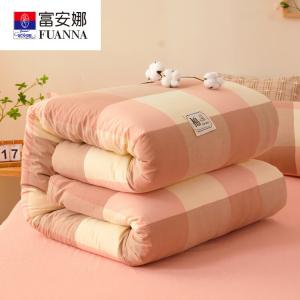 Fuanna Одеяло зимнее 150х200 см, 2,5 кг, хлопковое, съемный чехол, цвет Pink grid