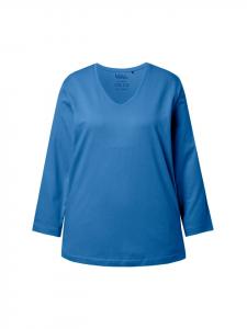 Рубашка в васильковом цвете Ulla Popken